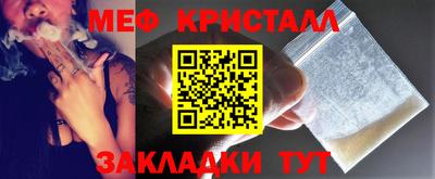 дживик Малгобек