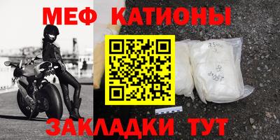 дживик Малгобек
