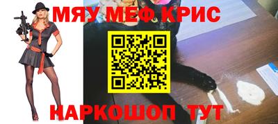 дживик Малгобек