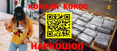 альфа пвп VHQ Малоярославец
