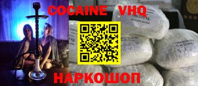 дживик Малгобек