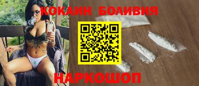 альфа пвп VHQ Малоярославец