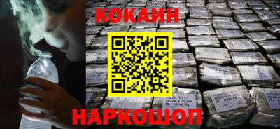 дживик Малгобек