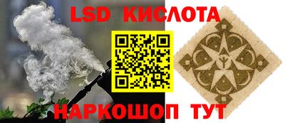 альфа пвп VHQ Малоярославец
