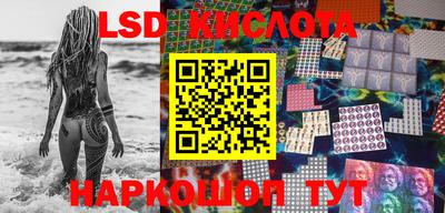 дживик Малгобек