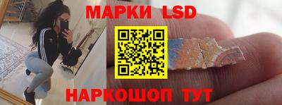 альфа пвп VHQ Малоярославец