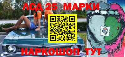 альфа пвп VHQ Малоярославец