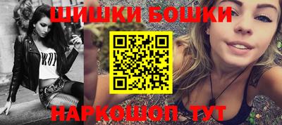 дживик Малгобек