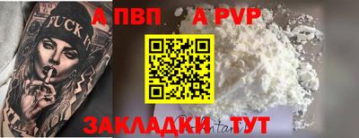 дживик Малгобек