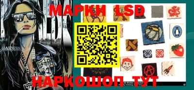 альфа пвп VHQ Малоярославец