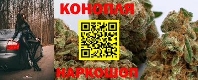 альфа пвп VHQ Малоярославец