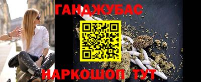 дживик Малгобек