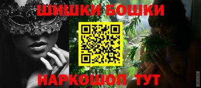 альфа пвп VHQ Малоярославец