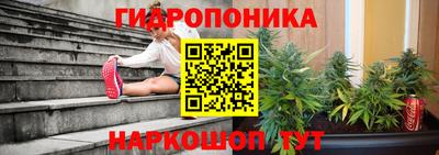дживик Малгобек