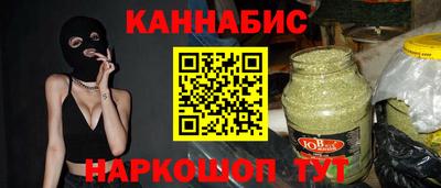 дживик Малгобек
