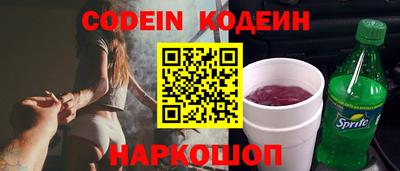 альфа пвп VHQ Малоярославец