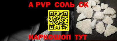 дживик Малгобек