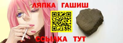 альфа пвп VHQ Малоярославец