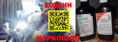 дживик Малгобек
