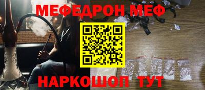 дживик Малгобек